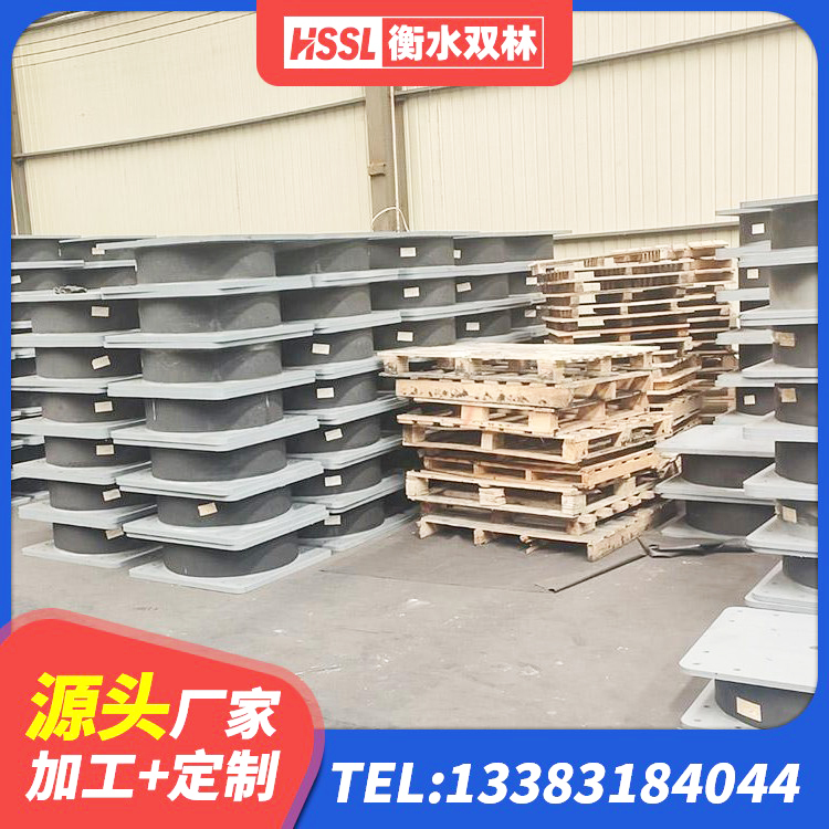 班玛县橡胶隔震支座LRB600厂家 班玛县建筑非连续端铅芯橡胶隔震支座源头工厂 班玛县建筑铅芯隔震支座 班玛县减震橡胶隔震支座厂商生产厂家 - 第4张