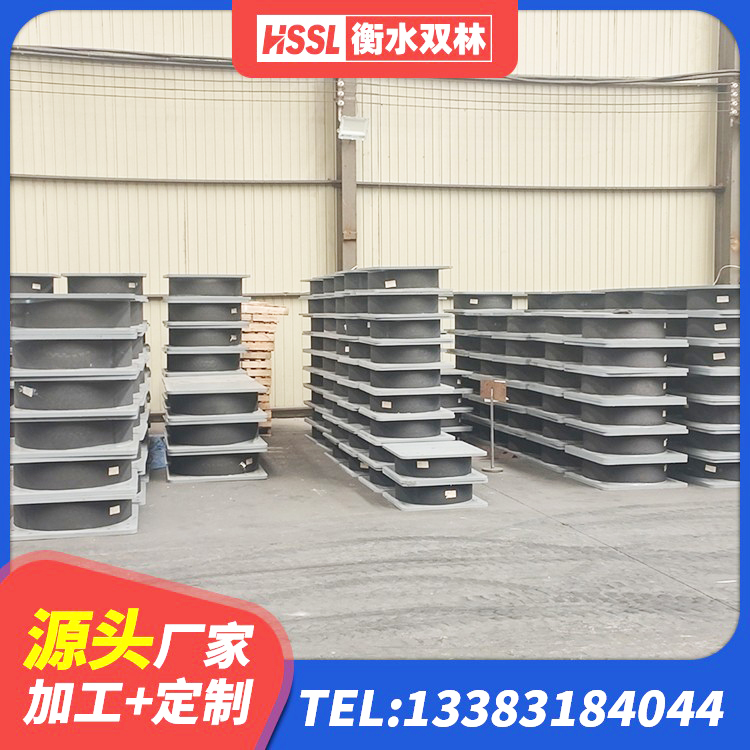 班玛县抗震钢结构支座厂家电话 班玛县建筑铅芯隔震支座哪里便宜 班玛县HDR1300橡胶隔震支座生产厂家 班玛县铅芯抗震支座装置生产厂家 - 第1张