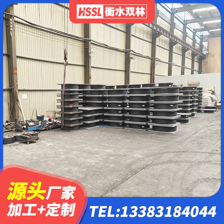 班玛县LNR700天然橡胶支座生产厂家 班玛县LNR橡胶隔震支座400 班玛县隔震支座LNR哪家好 班玛县圆形高阻尼橡胶隔震支座的生产厂家 - 第2张