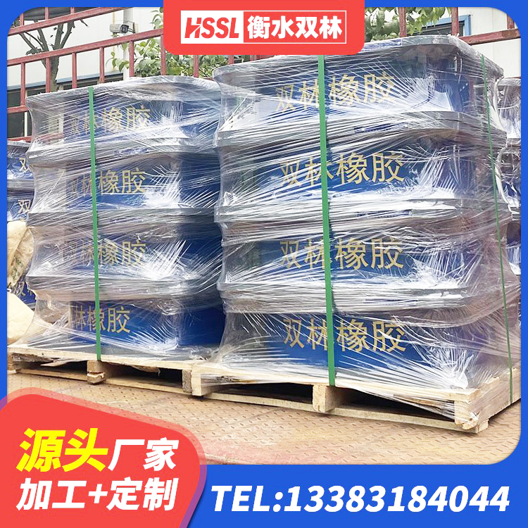 班玛县减橡胶隔震支座价格 班玛县建筑隔振橡胶隔震支座生产厂家 班玛县建筑隔震支座LRB650-Ⅱ源头工厂 班玛县圆形隔震橡胶支座 - 第7张