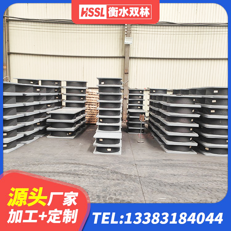 班玛县LRB700铝芯隔震支座源头工厂 班玛县高阻尼橡胶隔震橡胶支座厂家 班玛县LNRD-300建筑橡胶隔震支座源头工厂 班玛县LNR1200天然隔震支座什么价格 - 第5张