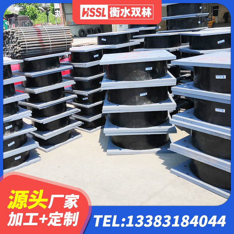 班玛县高阻尼叠层橡胶支座生产厂家 班玛县矩形高阻尼隔震支座生产厂家 班玛县LRB300铅芯橡胶隔震支座 班玛县高阻尼隔震支座(HDR)厂家电话 - 第6张