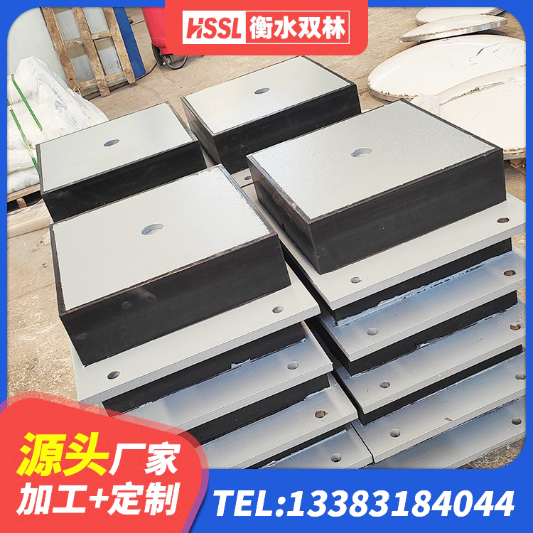 班玛县LNR700天然橡胶支座生产厂家 班玛县LNR橡胶隔震支座400 班玛县隔震支座LNR哪家好 班玛县圆形高阻尼橡胶隔震支座的生产厂家 - 第7张