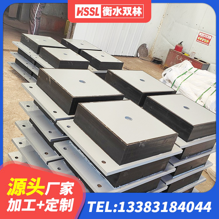班玛县HDR600高阻尼橡胶隔震支座厂家电话 班玛县建筑高阻尼减隔震支座生产厂家 班玛县隔震层橡胶隔震支座 班玛县水平分散型橡胶支座 - 第3张
