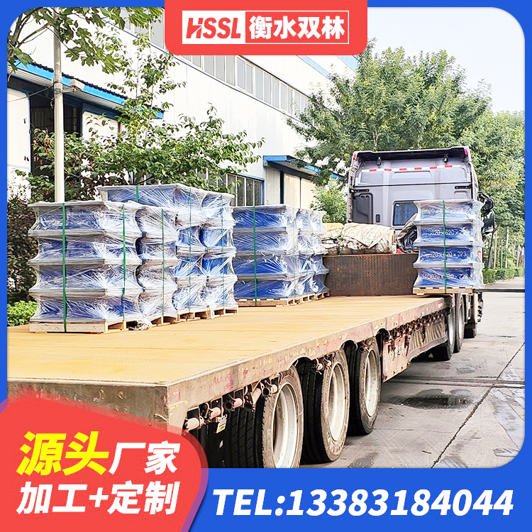 班玛县LNR700天然橡胶支座生产厂家 班玛县LNR橡胶隔震支座400 班玛县隔震支座LNR哪家好 班玛县圆形高阻尼橡胶隔震支座的生产厂家 - 第9张
