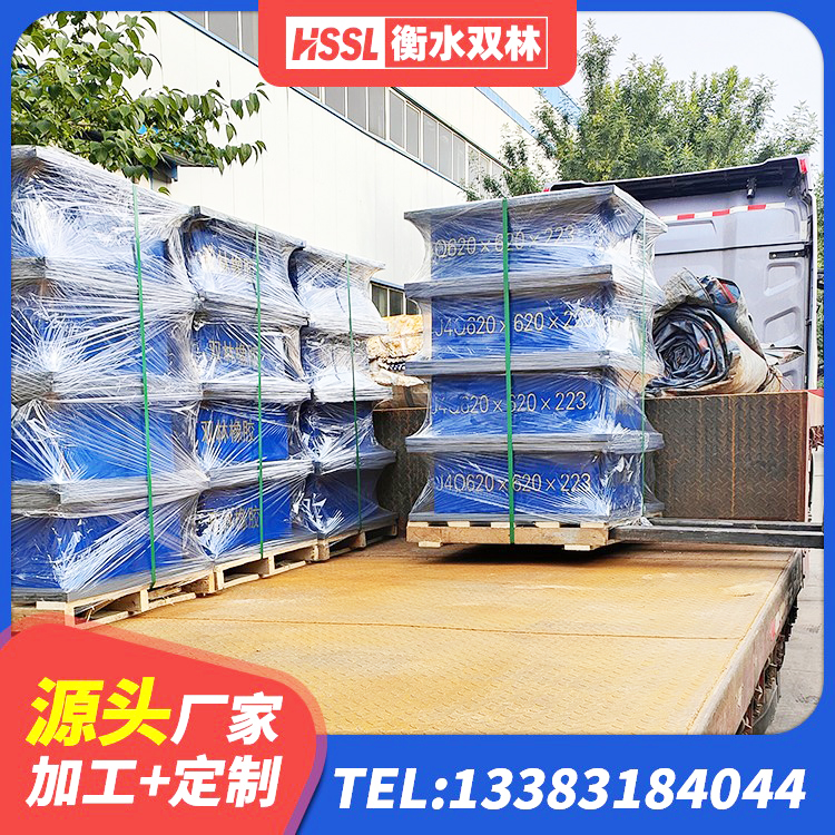 班玛县建筑II型LRB铅芯隔震支座生产厂家 班玛县LNR1000天然隔震支座什么价格 班玛县隔震支座LRB1000源头工厂 班玛县建筑隔震支座LNR生产厂家 - 第4张