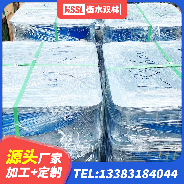 班玛县楼梯橡胶隔震支座什么价格 班玛县房建隔震层支座厂家 班玛县隔震建筑橡胶支座厂家 班玛县LRB橡胶隔震支座600源头工厂 - 第3张