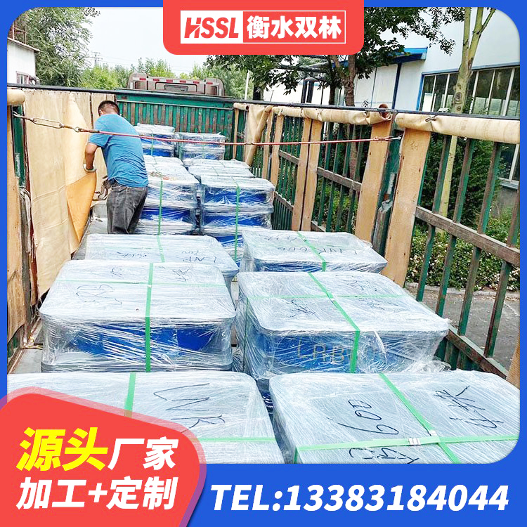 班玛县LNR800建筑隔震橡胶支座生产加工 班玛县防震支座生产厂家 班玛县LRB橡胶隔震支座厂家电话 班玛县建筑减震隔震支座厂家电话 - 第3张