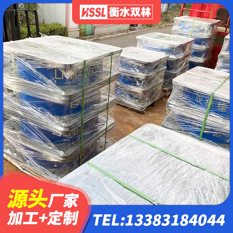 班玛县楼梯橡胶隔震支座什么价格 班玛县房建隔震层支座厂家 班玛县隔震建筑橡胶支座厂家 班玛县LRB橡胶隔震支座600源头工厂 - 第8张