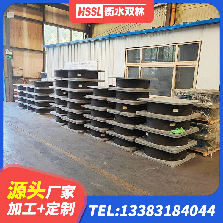 班玛县建筑矩形HDR高阻尼隔震支座源头工厂 班玛县LRB1300橡胶隔震支座 班玛县水平力分散力型隔震支座LNR源头工厂 班玛县楼梯橡胶隔震支座 - 第3张