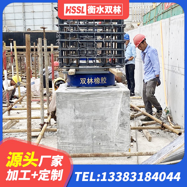 班玛县建筑II型LRB铅芯隔震支座生产厂家 班玛县LNR1000天然隔震支座什么价格 班玛县隔震支座LRB1000源头工厂 班玛县建筑隔震支座LNR生产厂家 - 第5张