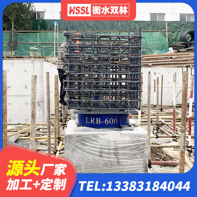 班玛县建筑减隔震橡胶支座厂家 班玛县LNR600橡胶隔震支座源头工厂 班玛县高阻尼减隔震支座厂家 班玛县LNR橡胶隔震支座600 - 第6张