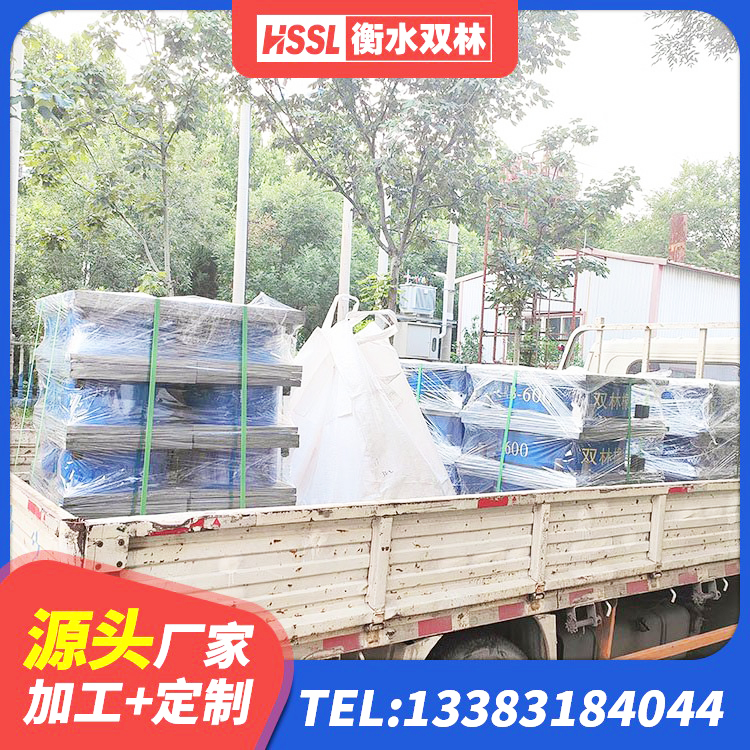 班玛县抗震钢结构支座厂家电话 班玛县建筑铅芯隔震支座哪里便宜 班玛县HDR1300橡胶隔震支座生产厂家 班玛县铅芯抗震支座装置生产厂家 - 第5张