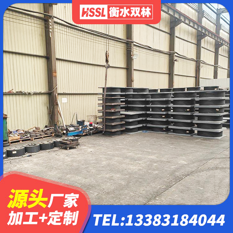 班玛县建筑隔震支座厂家 班玛县建筑物橡胶隔震支座生产厂家 班玛县铅芯隔震隔震支座什么价格 班玛县建筑高阻尼支座源头工厂 - 第5张