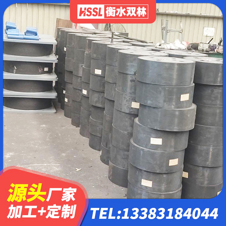 班玛县LNR500隔震支座生产加工 班玛县LNR400隔震支座厂家 班玛县建筑铅芯隔震支座LRB900厂家 班玛县带铅芯隔震支座 - 第3张