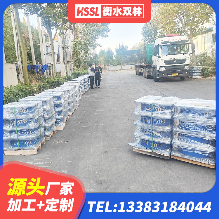 班玛县建筑工程隔震支座厂家 班玛县建筑铅芯支座什么价格 班玛县LRB隔震支座700(II型)厂家 班玛县隔震支座LNR-700报价 - 第1张