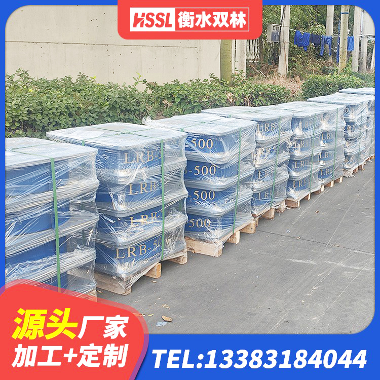 班玛县LRB700铝芯隔震支座源头工厂 班玛县高阻尼橡胶隔震橡胶支座厂家 班玛县LNRD-300建筑橡胶隔震支座源头工厂 班玛县LNR1200天然隔震支座什么价格 - 第1张