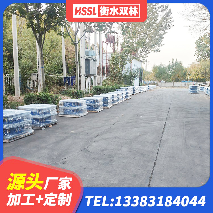班玛县减橡胶隔震支座价格 班玛县建筑隔振橡胶隔震支座生产厂家 班玛县建筑隔震支座LRB650-Ⅱ源头工厂 班玛县圆形隔震橡胶支座 - 第8张