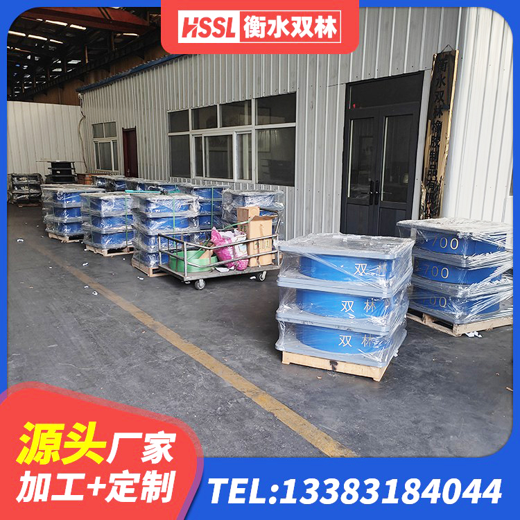 班玛县建筑带铅芯橡胶隔震支座源头工厂 班玛县高阻尼抗震支座源头工厂 班玛县LNR1400橡胶支座厂家 班玛县LRB500隔震支座厂家 - 第7张