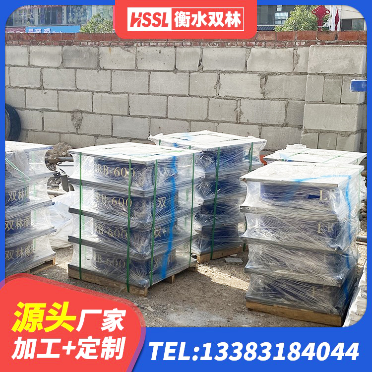 澄江市LRB1000R隔震支座 澄江市水平分散型橡胶支座多少钱 澄江市LNR水平力分散型隔震支座生产厂家 澄江市LRB1300铅芯支座源头工厂