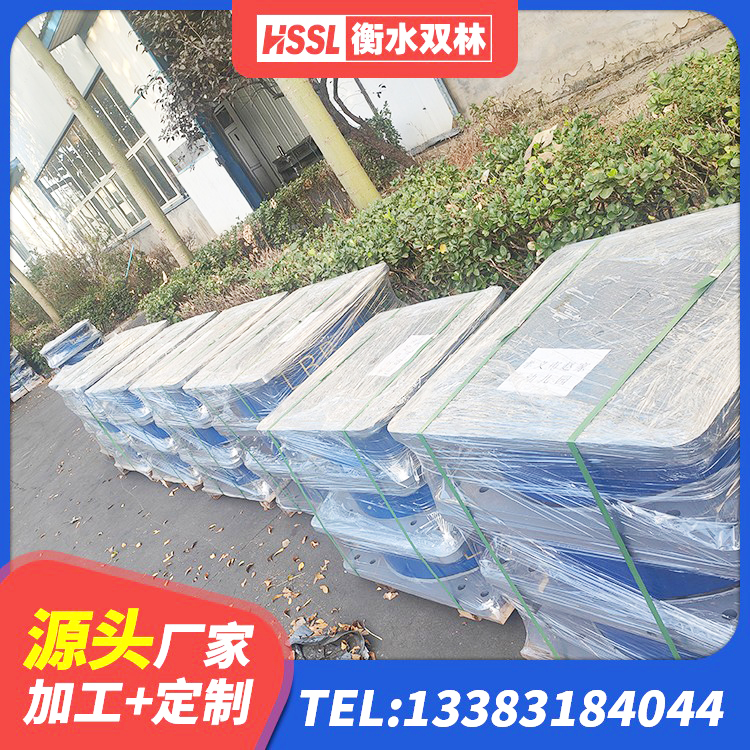 班玛县HDR600高阻尼橡胶隔震支座厂家电话 班玛县建筑高阻尼减隔震支座生产厂家 班玛县隔震层橡胶隔震支座 班玛县水平分散型橡胶支座 - 第8张