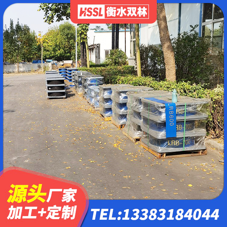 班玛县LNR500隔震支座生产加工 班玛县LNR400隔震支座厂家 班玛县建筑铅芯隔震支座LRB900厂家 班玛县带铅芯隔震支座 - 第7张