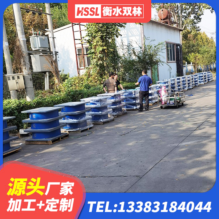 班玛县楼梯橡胶隔震支座什么价格 班玛县房建隔震层支座厂家 班玛县隔震建筑橡胶支座厂家 班玛县LRB橡胶隔震支座600源头工厂 - 第2张
