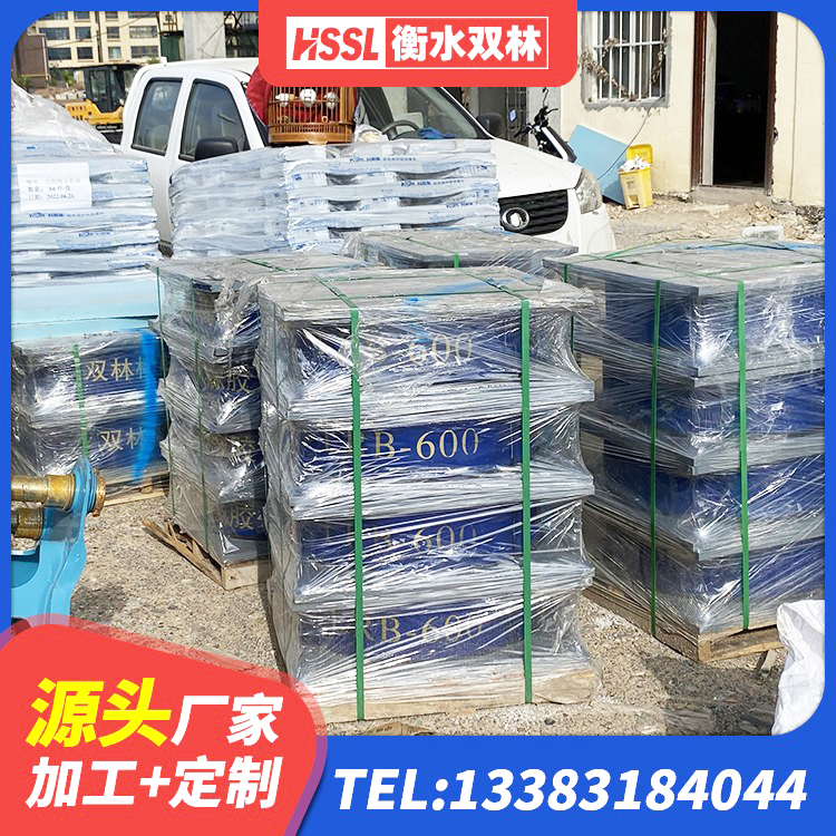班玛县减橡胶隔震支座价格 班玛县建筑隔振橡胶隔震支座生产厂家 班玛县建筑隔震支座LRB650-Ⅱ源头工厂 班玛县圆形隔震橡胶支座 - 第2张
